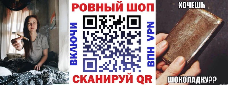 Купить наркотик Боровичи COCAIN  Меф  Alpha PVP  Каннабис 