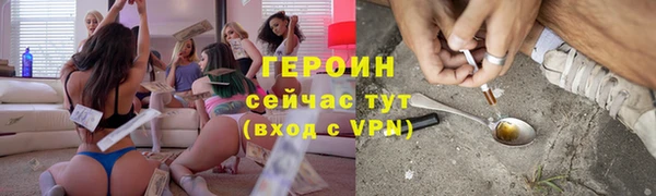 меф Алексеевка