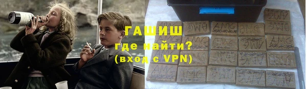 герыч Алзамай