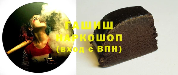 герыч Алзамай