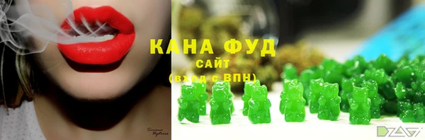 скорость mdpv Алексин