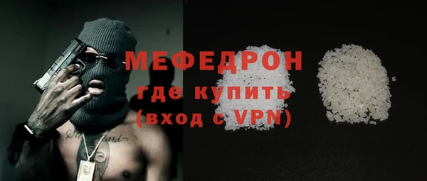 винт Ростов