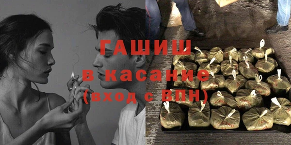 меф Алексеевка