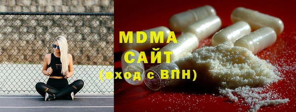 мескалин Абаза