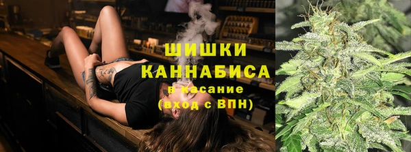 мескалин Абаза