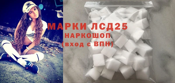 герыч Алзамай