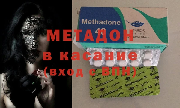 герыч Алзамай