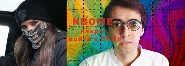 меф Алексеевка