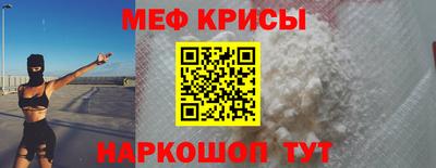 гидропоника Гагарин