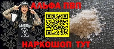 кокаин премиум Гай