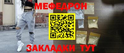 кристаллы Гатчина