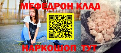 гидропоника Гагарин