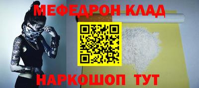 кристаллы Гатчина