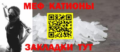 кокаин премиум Гай