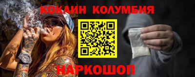 гидропоника Гагарин