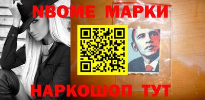 гидропоника Гагарин