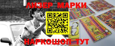 гидропоника Гагарин
