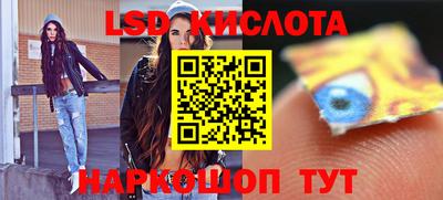 гидропоника Гагарин