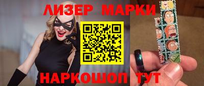 гидропоника Гагарин