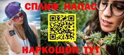 кокаин премиум Гай