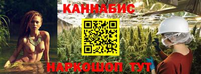 кокаин премиум Гай