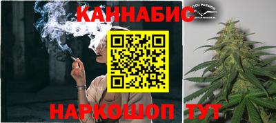 кокаин премиум Гай