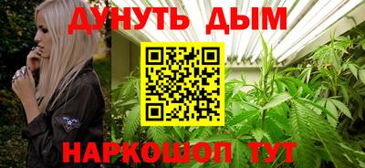 кристаллы Гатчина
