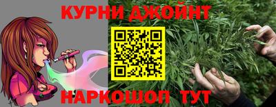кокаин премиум Гай