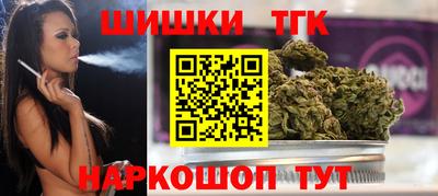 кристаллы Гатчина