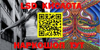 кокаин премиум Гай