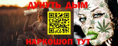 кристаллы Гатчина