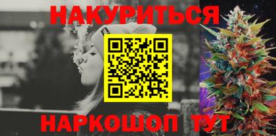 гидропоника Гагарин