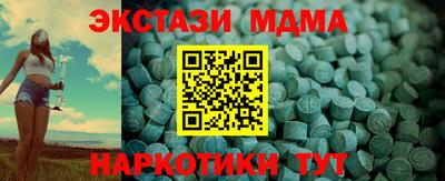 кокаин премиум Гай