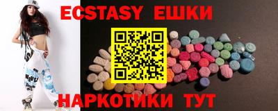 гидропоника Гагарин