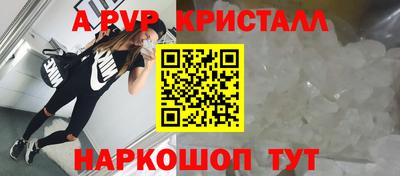 гидропоника Гагарин