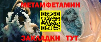 гидропоника Гагарин