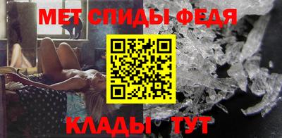 кристаллы Гатчина