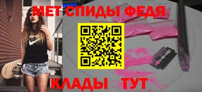 кристаллы Гатчина