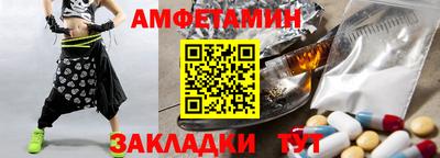 гидропоника Гагарин