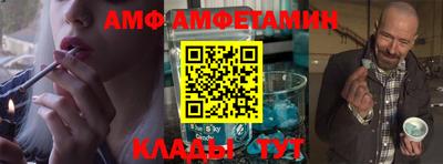 кокаин премиум Гай