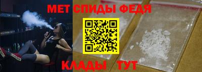 кокаин премиум Гай