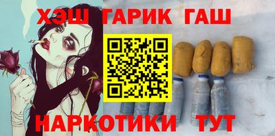 гидропоника Гагарин