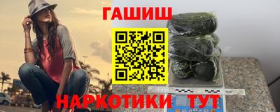 гидропоника Гагарин