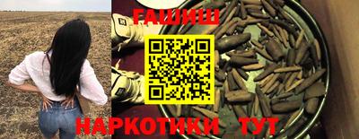 кокаин премиум Гай
