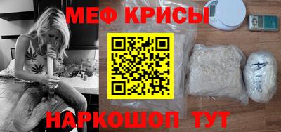 кристаллы Гатчина