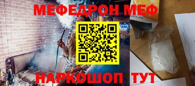 кокаин премиум Гай