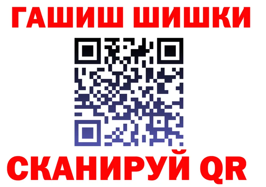 Цена наркотиков это формула Боровичи